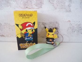 Porte clé - Pokémon - Pikachu
