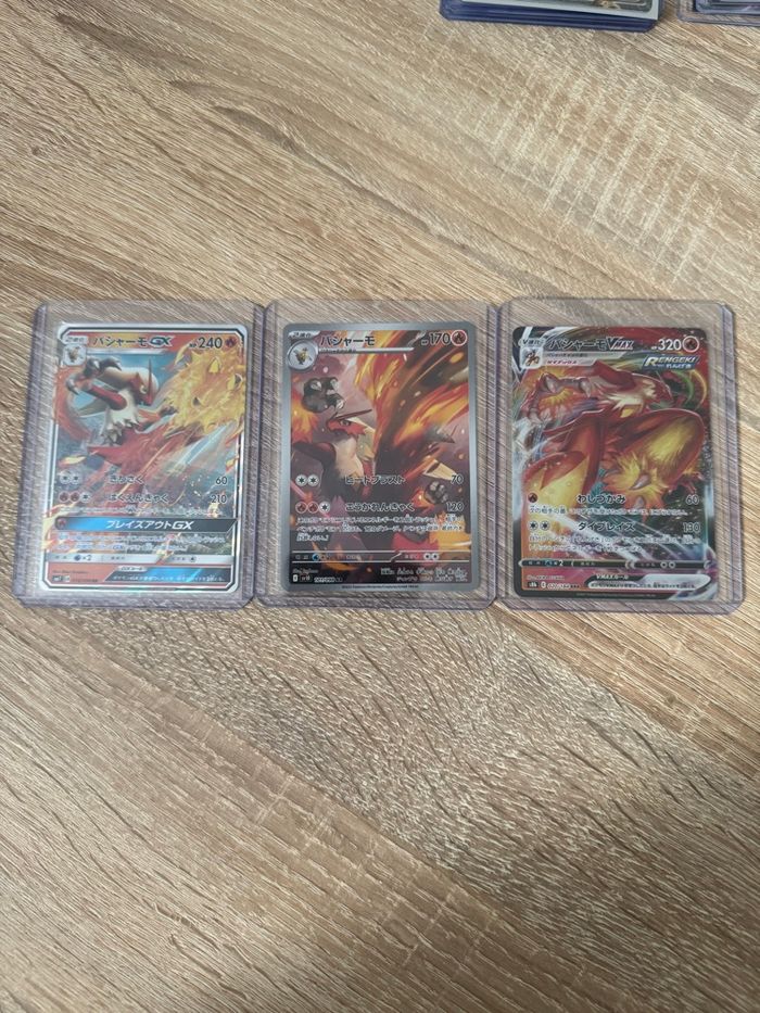 Carte Pokémon Brasegali - photo numéro 2