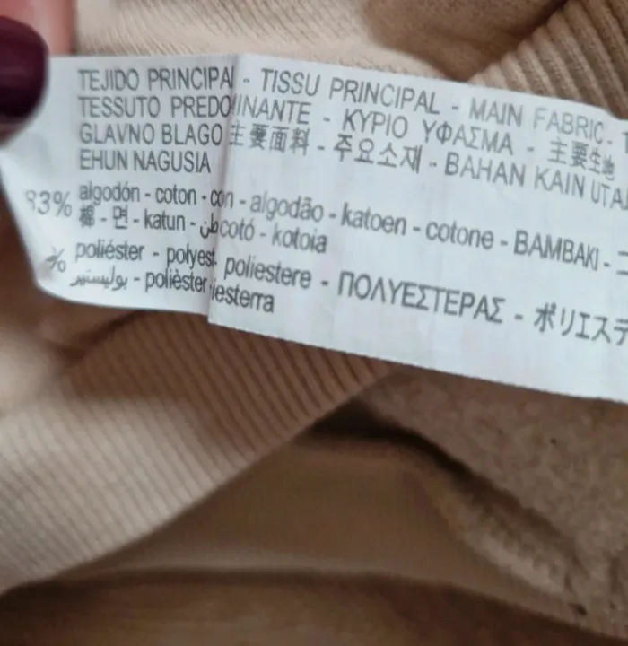 Pull chaud fille Zara beige love 110 cm - photo numéro 4
