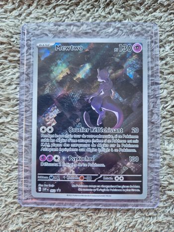 Mewtwo svp 052 promo upc 151
