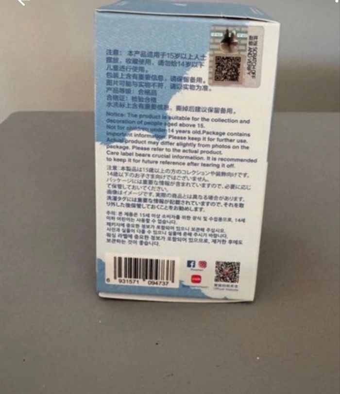 The Monsters pin for love série N-Z - photo numéro 2