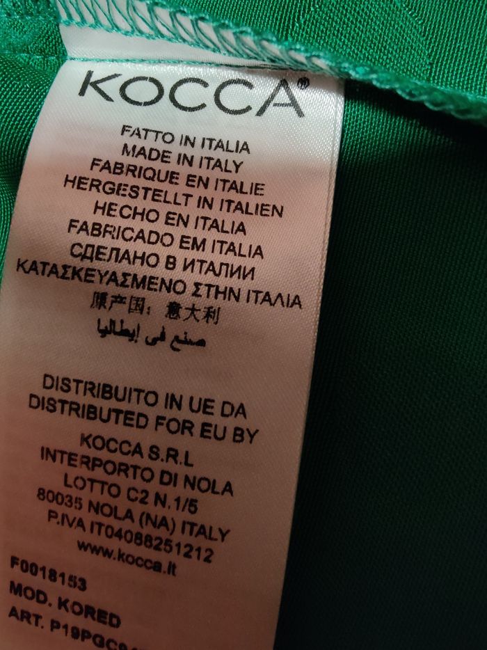 Blazer Kocca - photo numéro 5