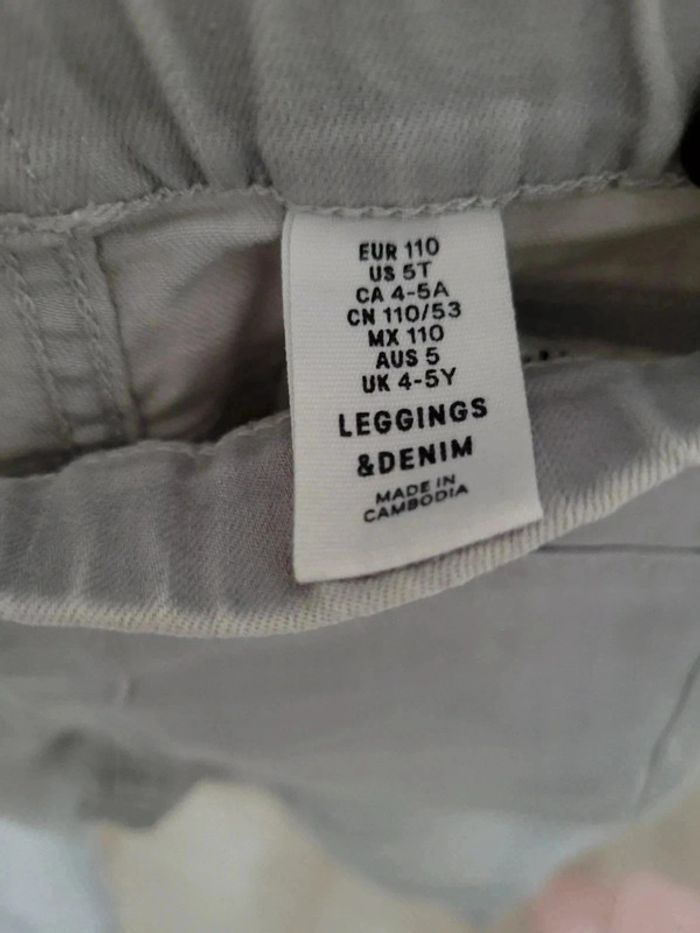 Jegging slim 4/5 ans HM - photo numéro 2