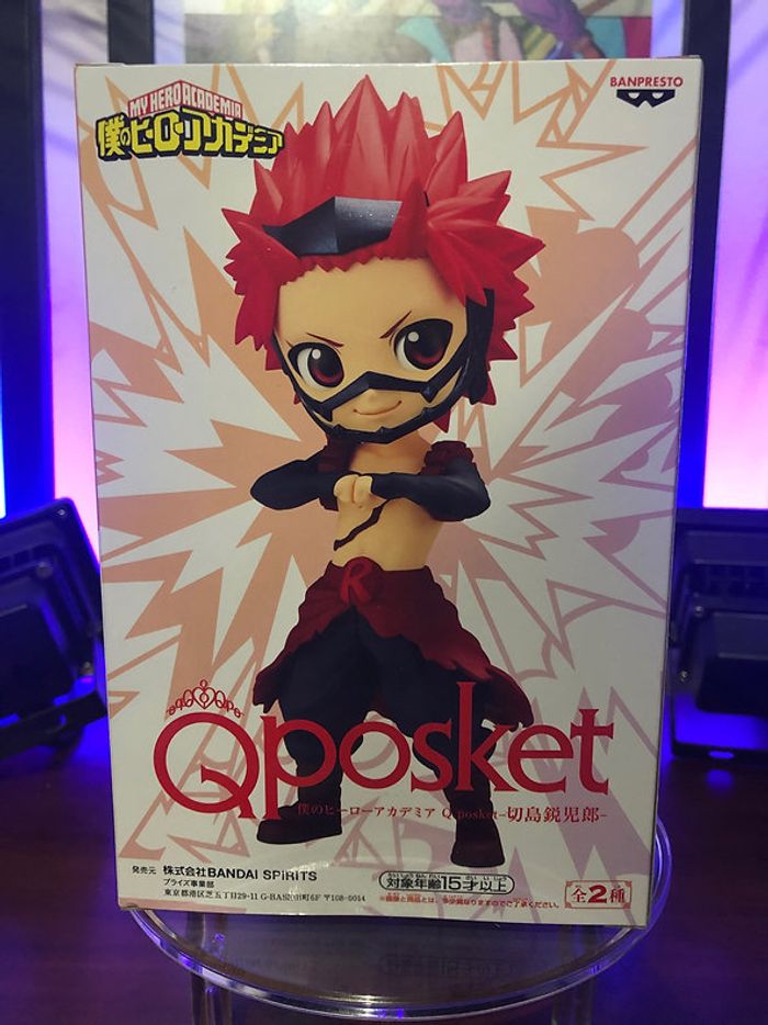 Qposket - My Hero Academia Eijro Kirishima (B)