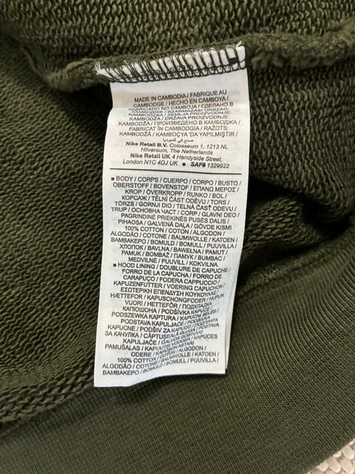 Full zip sweat Jordan Nike Travis Scott kaki vert taille L neuf avec étiquette - photo numéro 15