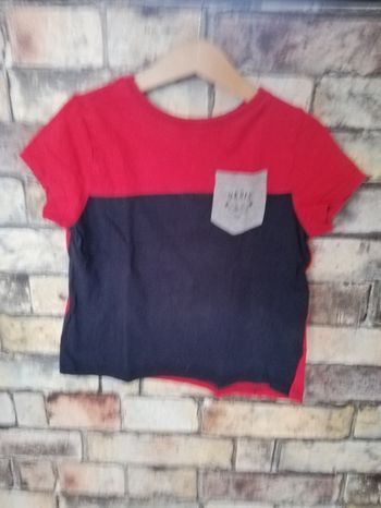 Tee shirt MC dpam 5 ans