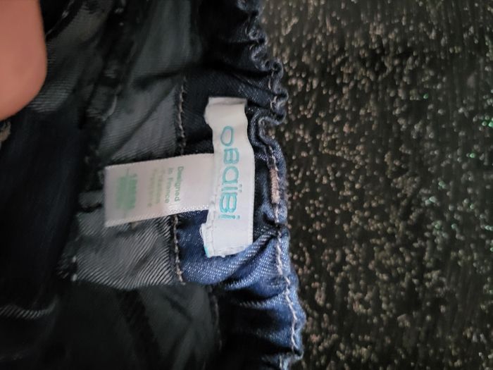 Short boule - photo numéro 2