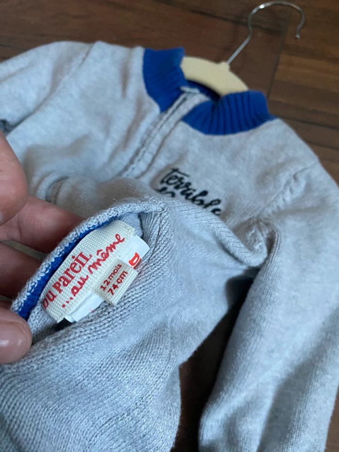 Veste réversible - photo numéro 2