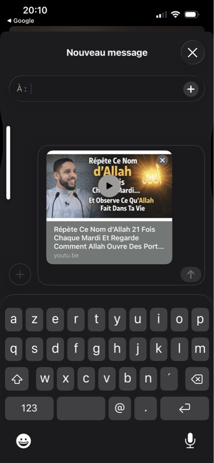 Parc Gautier - photo numéro 5
