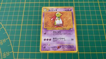 178 Carte Pokémon japonaise Xatu peu commune Neo Genesis Pocket Monsters #E22