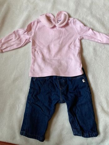 Ensemble Jean Petit Bateau taille 3 mois