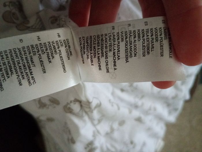 Combinaison bébé garçon 1mois(56) - photo numéro 7