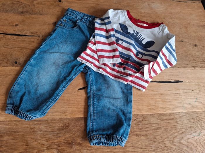 Ensemble bébé garçon DPAM