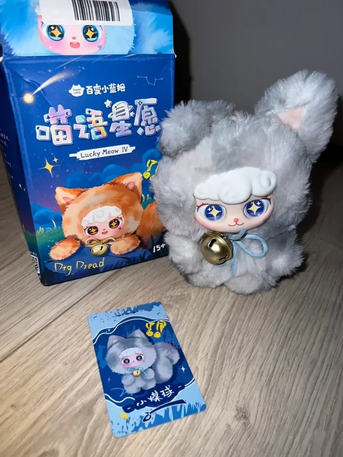 Lucky meow blind box