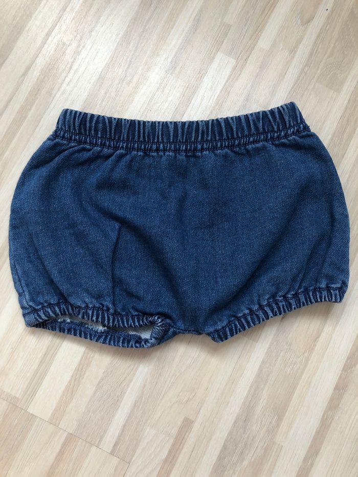 Ensemble Vertbaudet - photo numéro 3