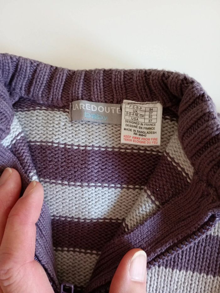 Gilet a fermeture - photo numéro 3