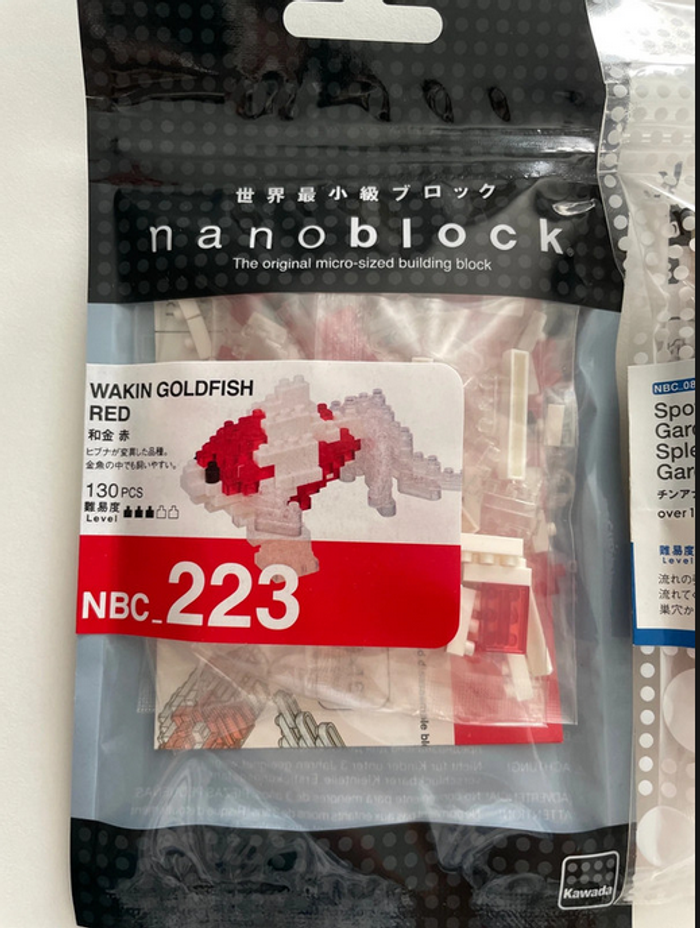 Lot de 2  sachets Nanoblock neuf - photo numéro 2