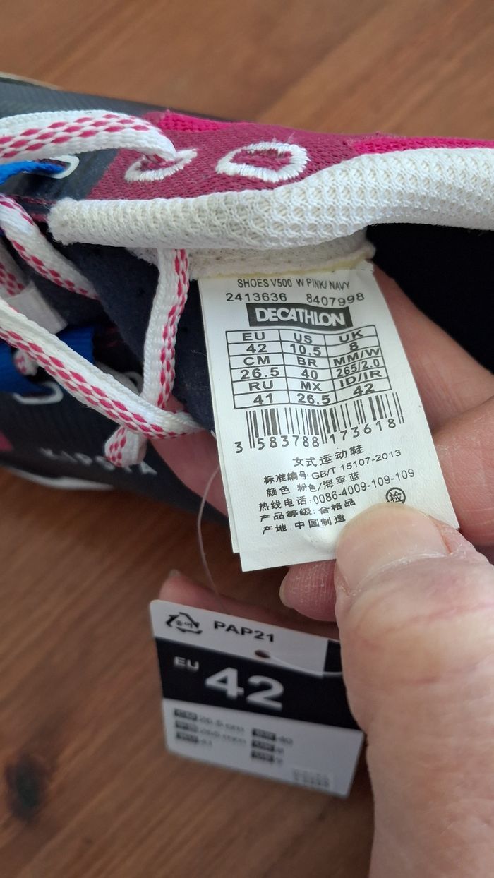 Basket volley-ball Kipsta 42 - photo numéro 10