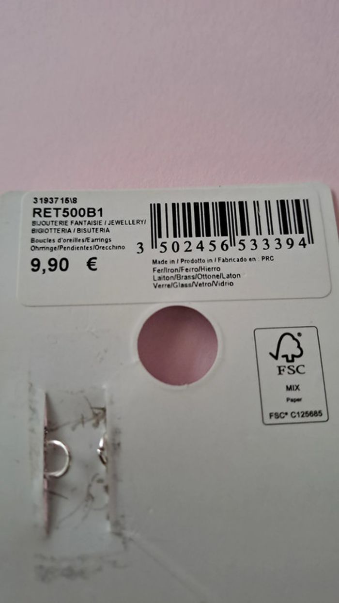 Boucle d'oreille Bala Boosté neuve jamais porté avec emballage de couleur argentée - photo numéro 6