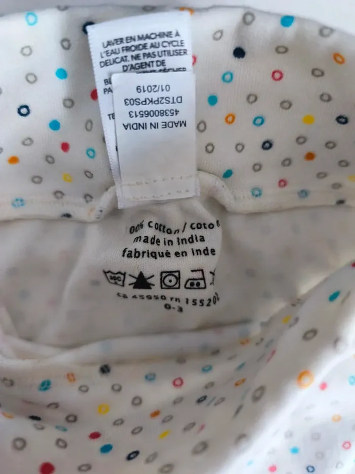Lot de 3 pantalons - photo numéro 6