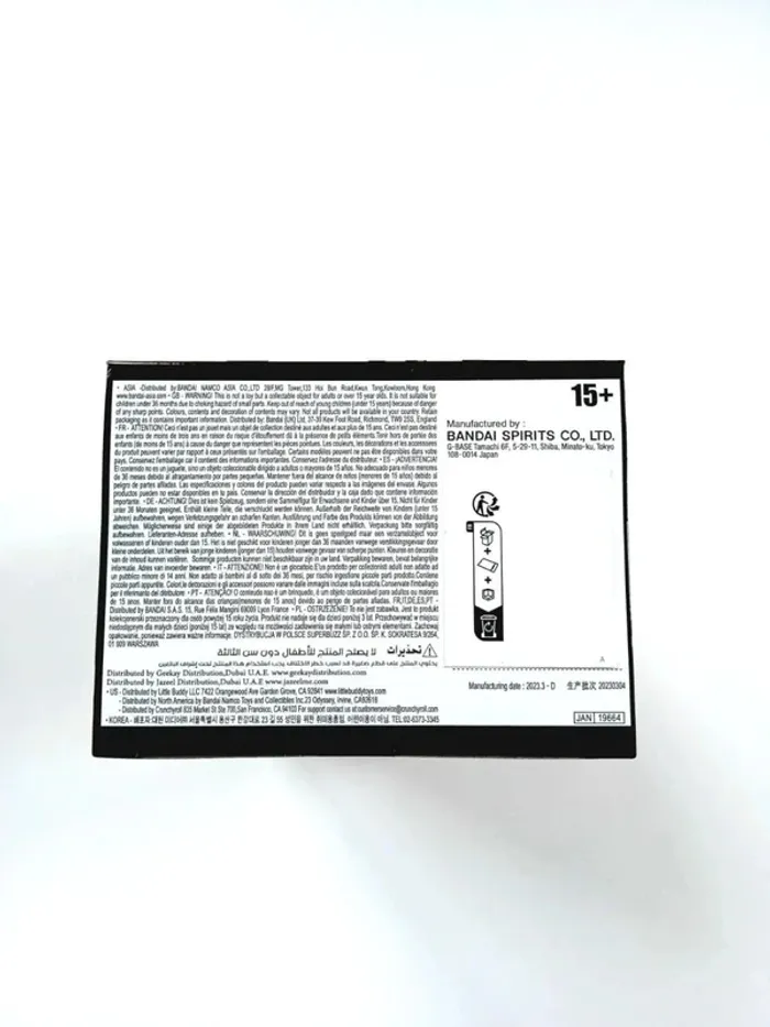 Figurine Attack on Titan Q Posket Armin Arlet ver B 14cm - photo numéro 6