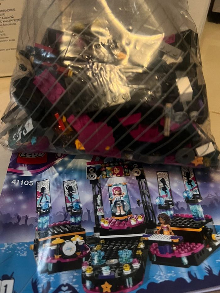 Lego friends la scène - photo numéro 6