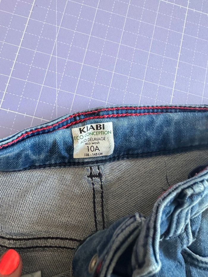 Short jean stretch - photo numéro 3