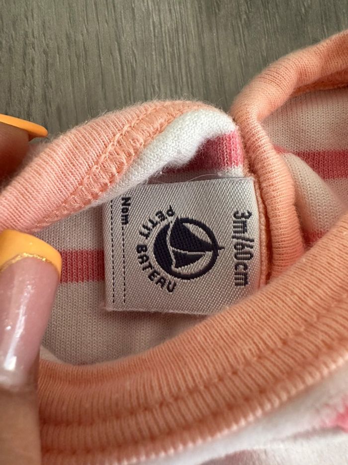 Pyjama - photo numéro 3