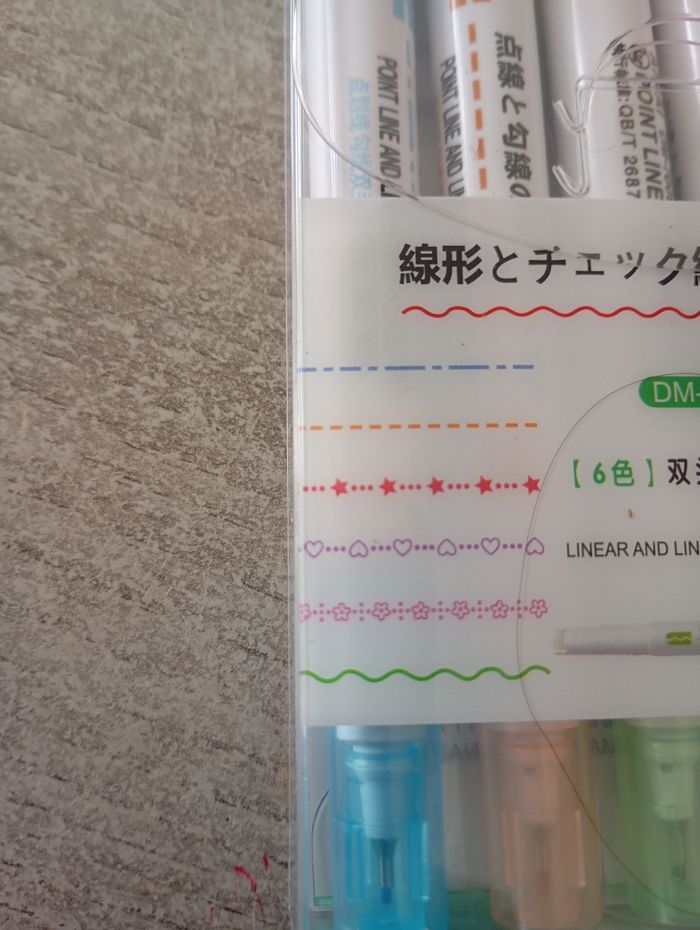 Feutre avec rouleaux a motifs - photo numéro 2