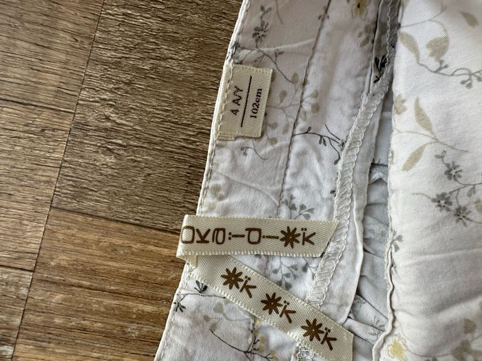 - Jupe Okaidi - 4 ans - Très bon état - photo numéro 2