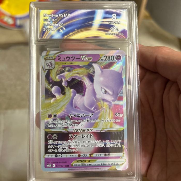Mewtwo vstar 031/071