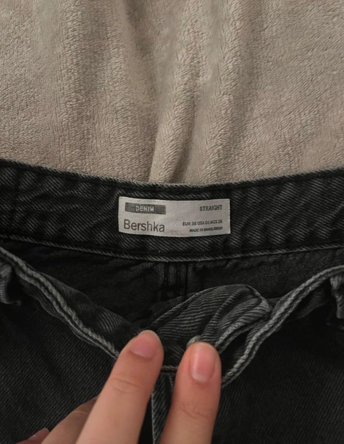 jean straight - photo numéro 3