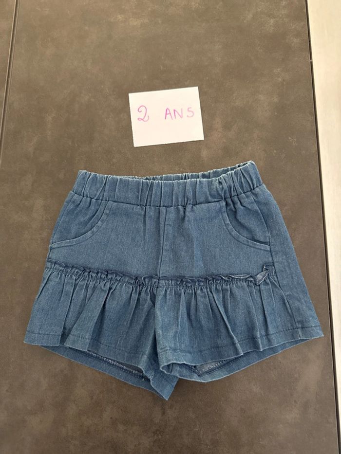 Jupe short