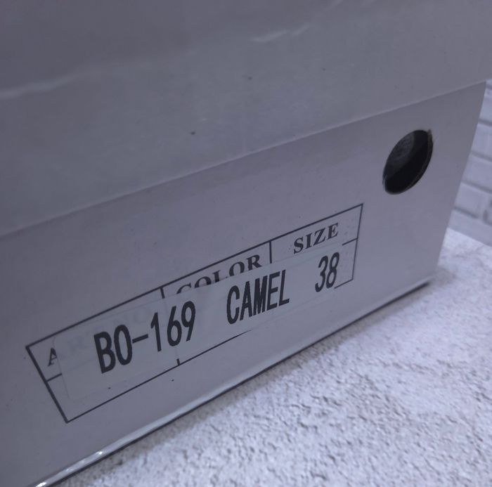 Baskets en toile Camel et Beige - Style Rétro - Neuves - Taille 38 - photo numéro 8