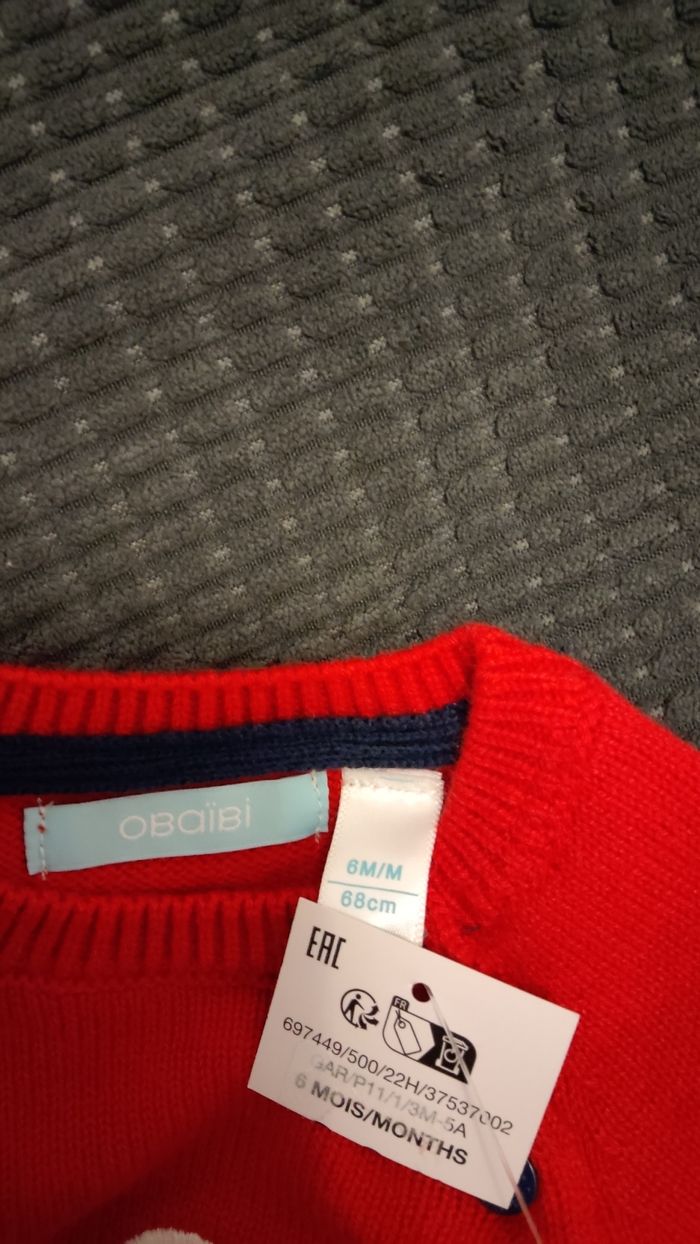Pull bébé garçon 6 mois, Okaïdi - photo numéro 5