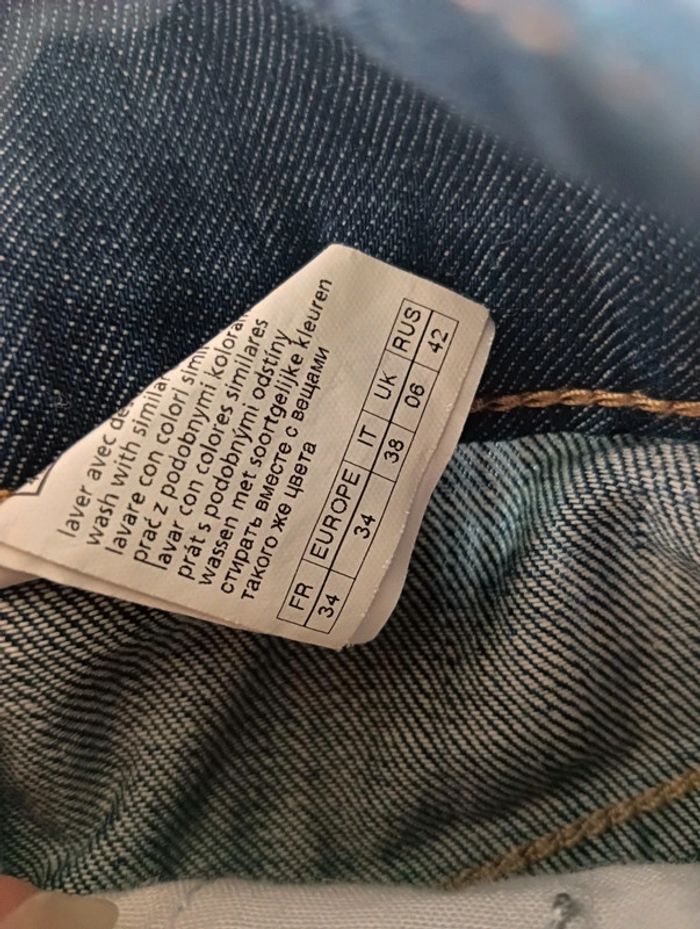 Jupes - photo numéro 2