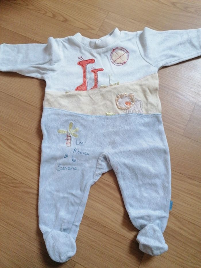 Pyjama