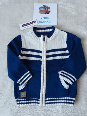 Gilet 6 mois sergent major