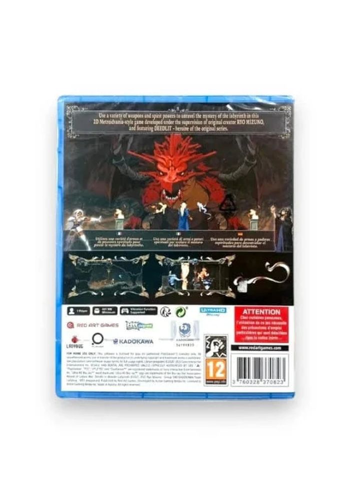 Record of Lodoss War Deedlit in Wonder Labyrinth PS5 - photo numéro 2