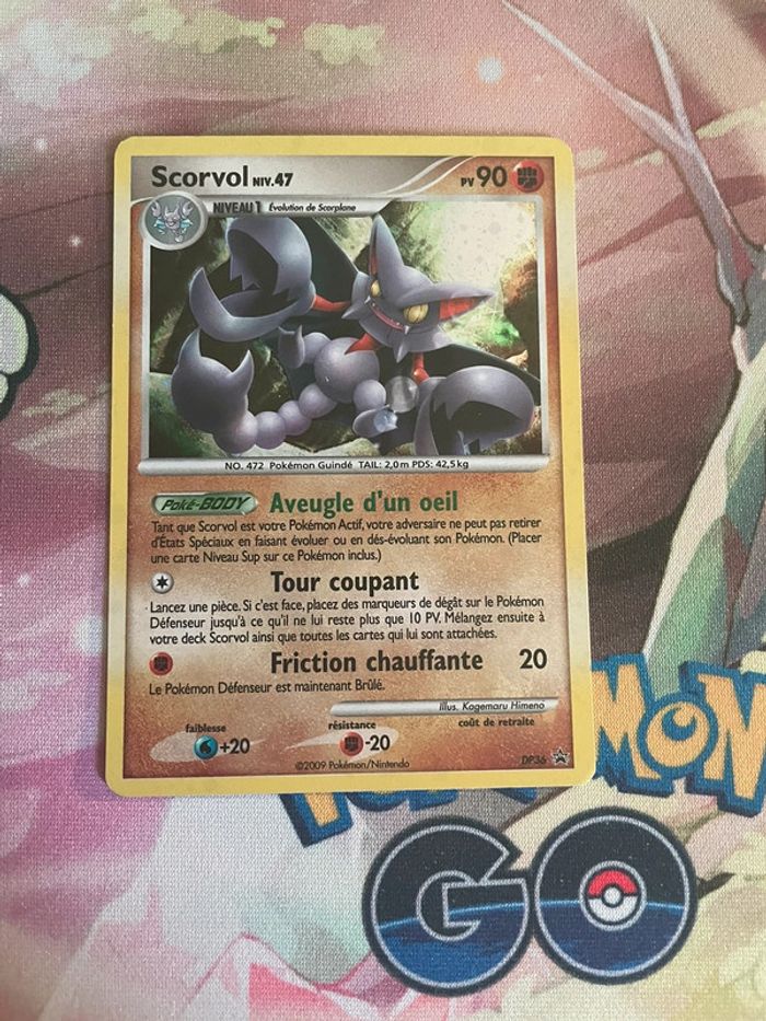 Scorvol Holo DP Promo