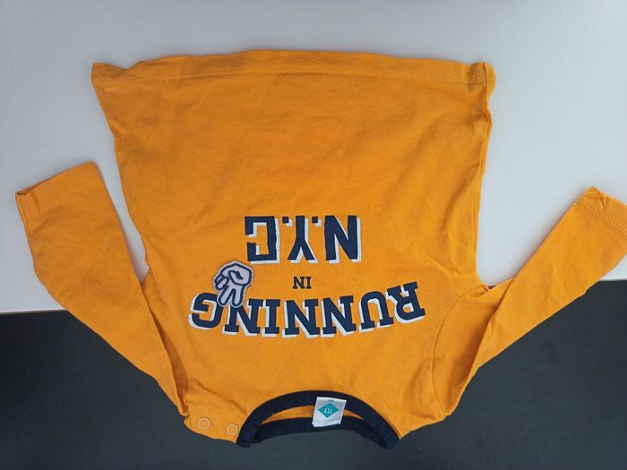 Tee shirt - photo numéro 2