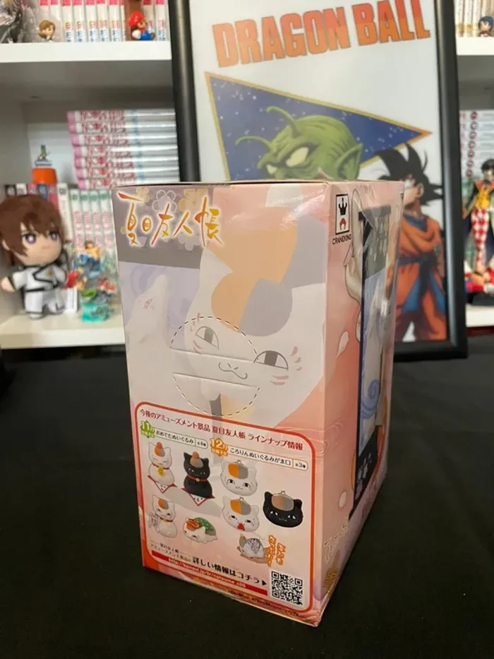 Natsume Yuujinchou | Natsume's book of Friends - Figurine Super Premium Nyanko Sensei - photo numéro 4