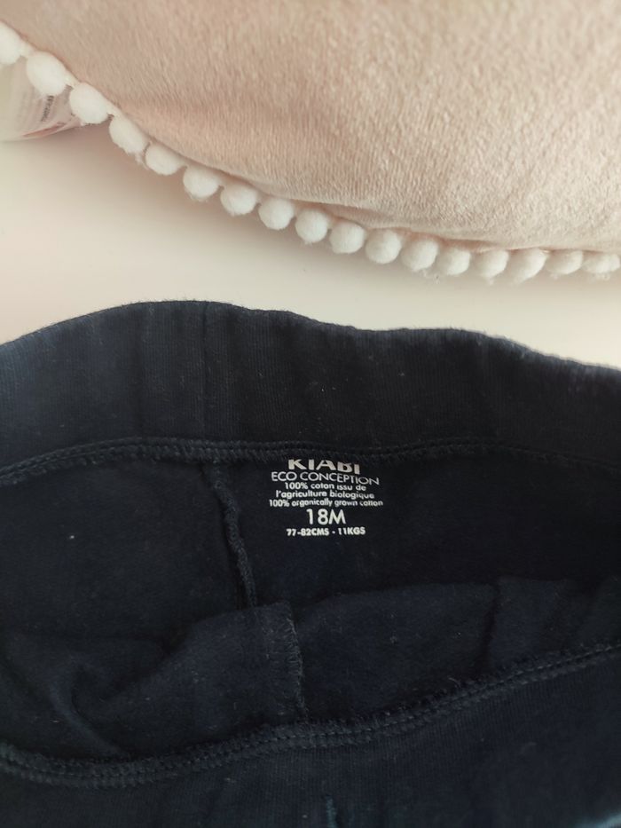 Pantalon 18 m - photo numéro 2