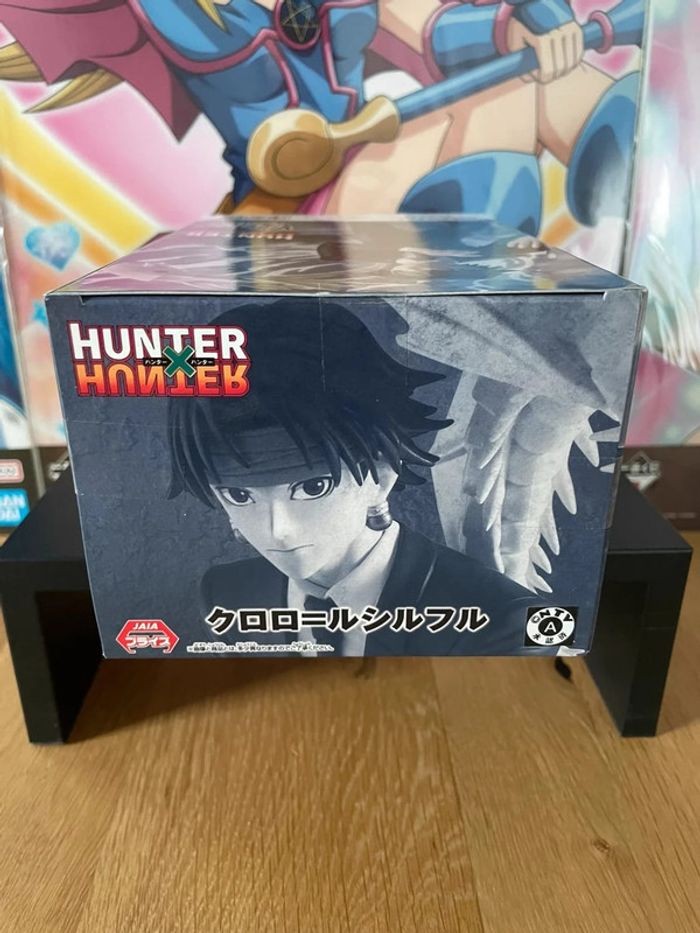 Hunter × Hunter – Figurine Chrollo Lucilfer Vibration Stars 17 cm Banpresto - photo numéro 5
