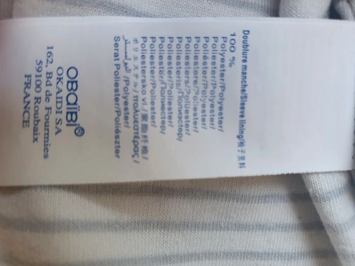 Blouson à capuche trench imperméable Obaïbi 6 mois 68cm - photo numéro 14