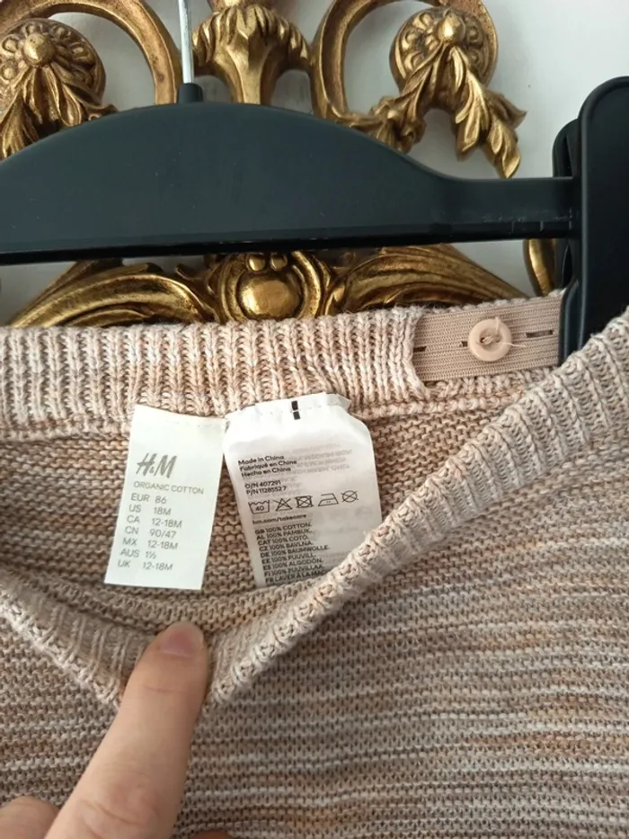 Legging maille envers de coton beige chiné - photo numéro 2