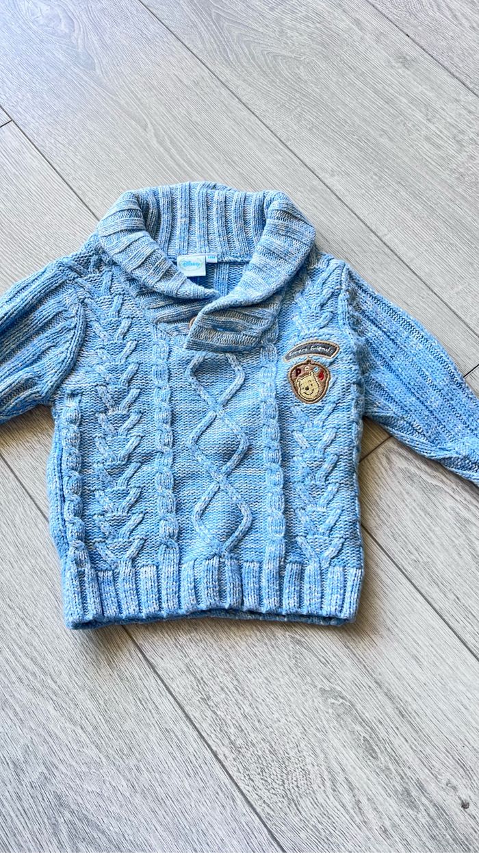 Pull Disney