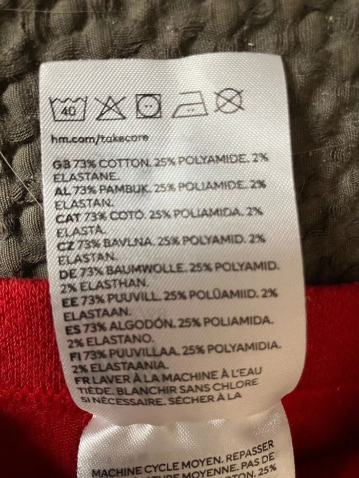 Magnifique collant rouge - photo numéro 3