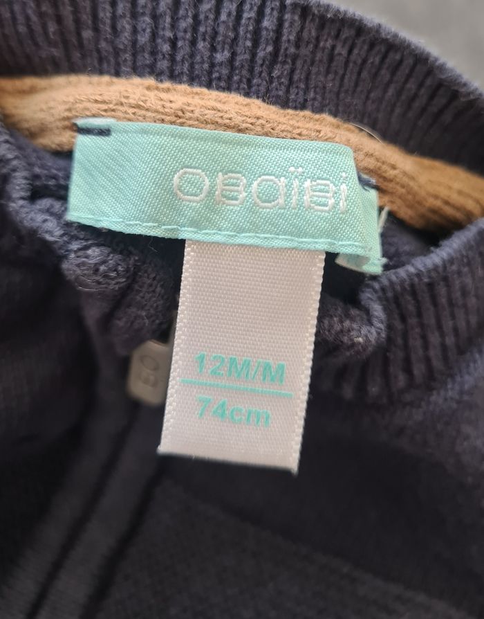 Gilet léger - photo numéro 3