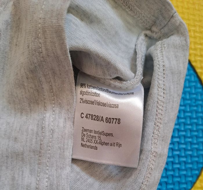 Ensemble t-shirt manches courtes jogging, zeeman, taille 3 mois (62 cm) - photo numéro 5